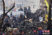 六夫独宠印度坠机事故遇难人数升至274人 其中33名地面人员死亡