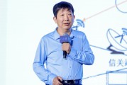 六夫独宠上海交大教授殷承良：马斯克这方面野心非常大