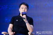 六夫独宠艾摩星机器人卢玉坤：有些人形机器人公司用的摄像头就是把USB接口打胶固定，非常不稳定